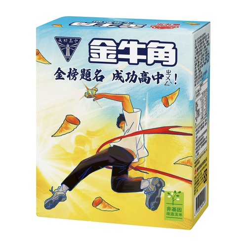 Faded Short Sleeve T-shirts