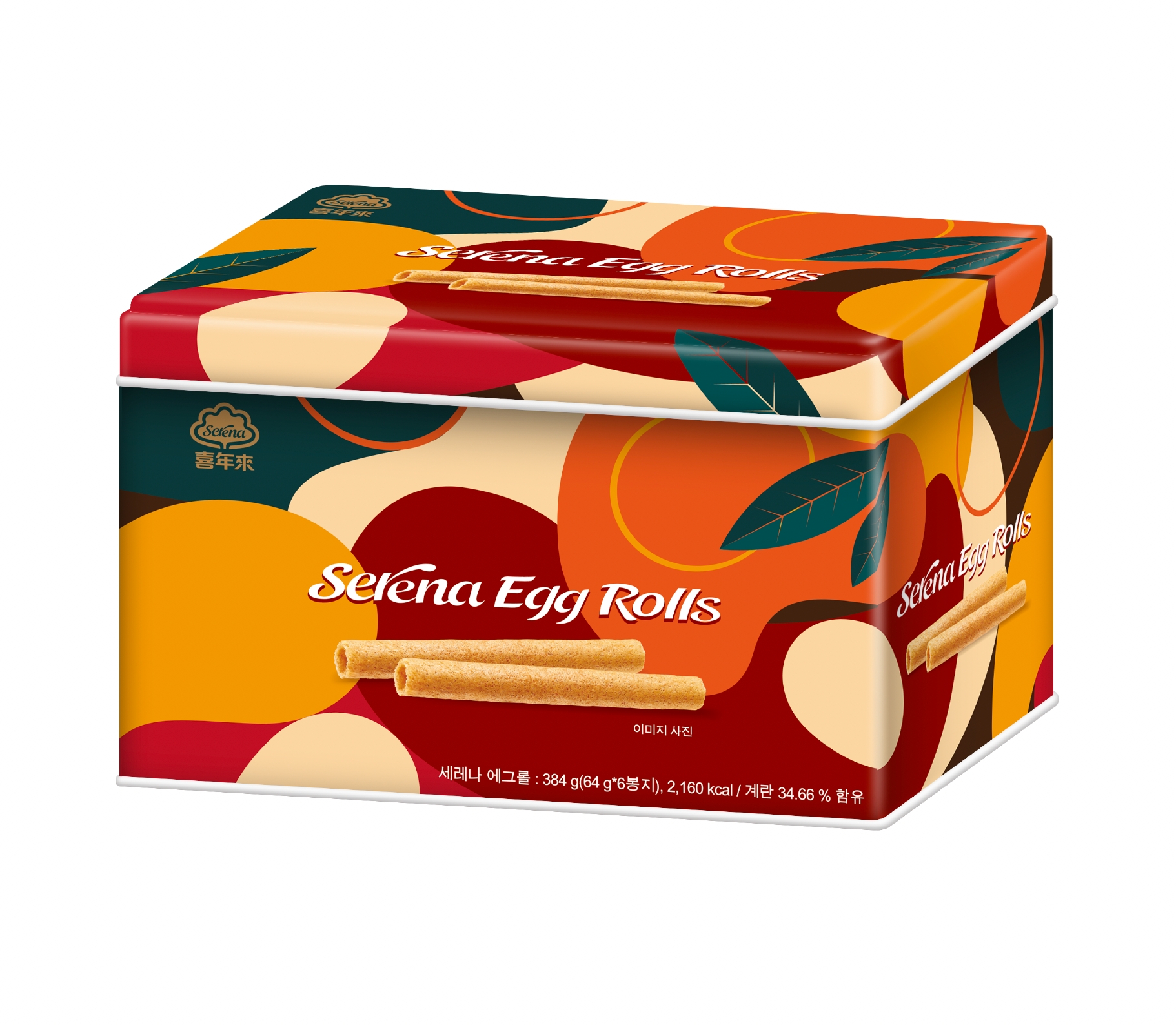 Original Egg Roll Gift Box-GOLDEN Edition