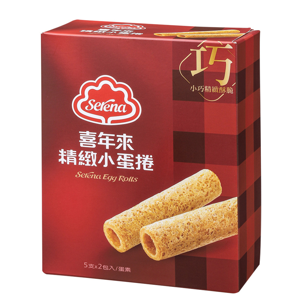 Mini Egg Rolls 80g