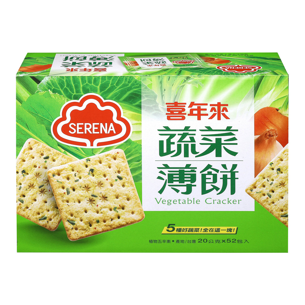 蔬菜薄餅<br>1040g (3片x52包入)