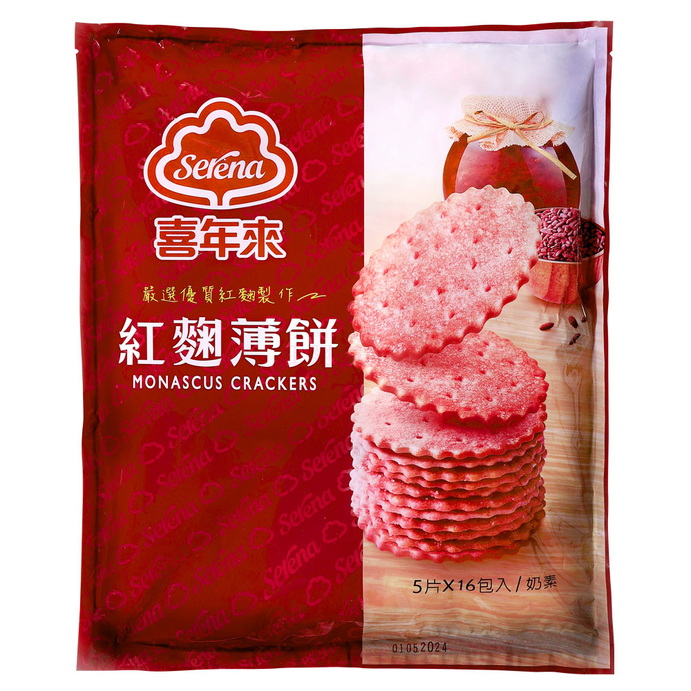 Monascus Crackers 320g