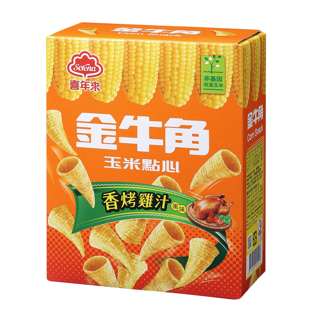 Golden Horn Corn Snack-Chicken Soup Falvor 60g