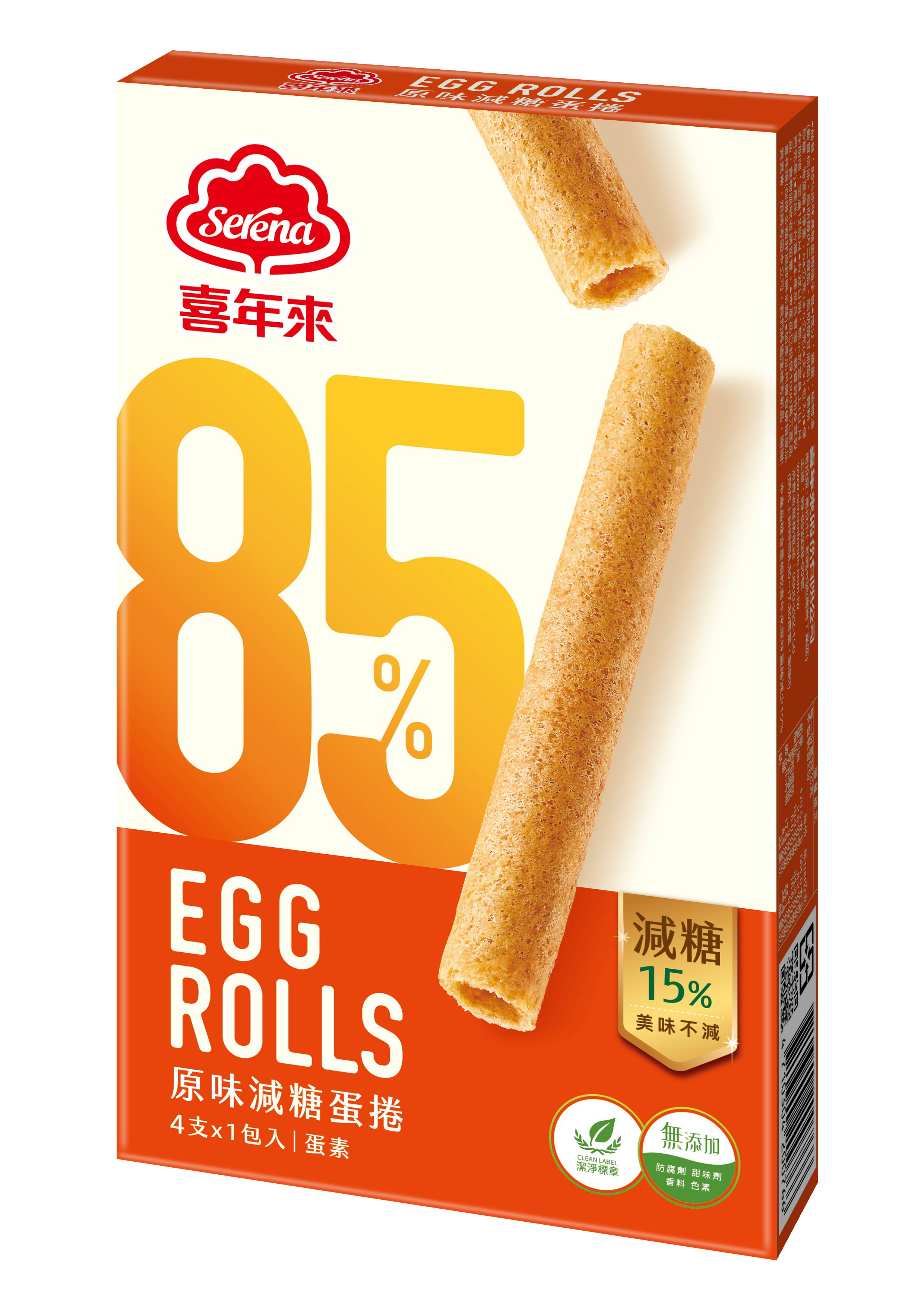 85%原味減糖蛋捲<BR>隨手包(4支×1包入)