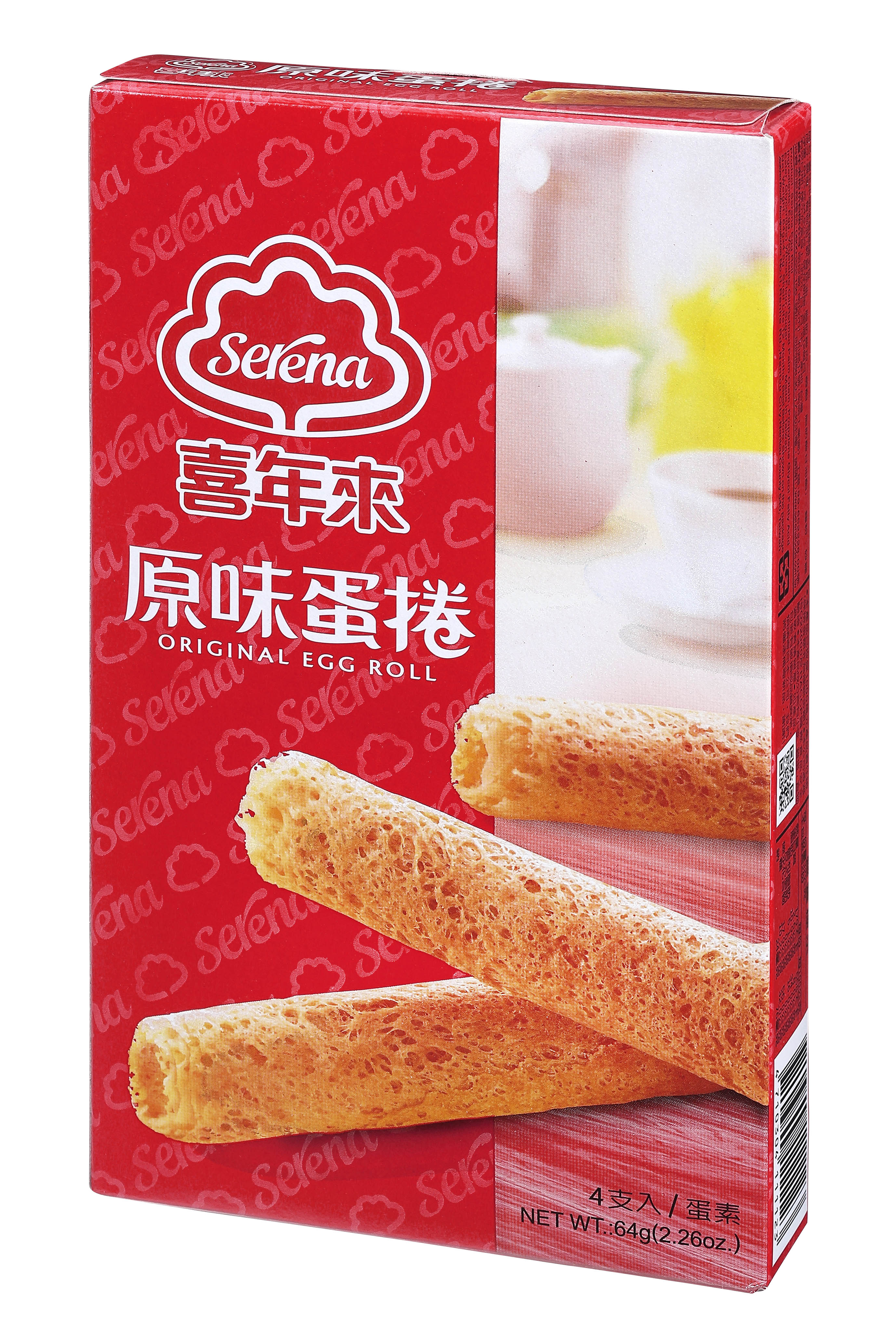 Original Egg Rolls 64g